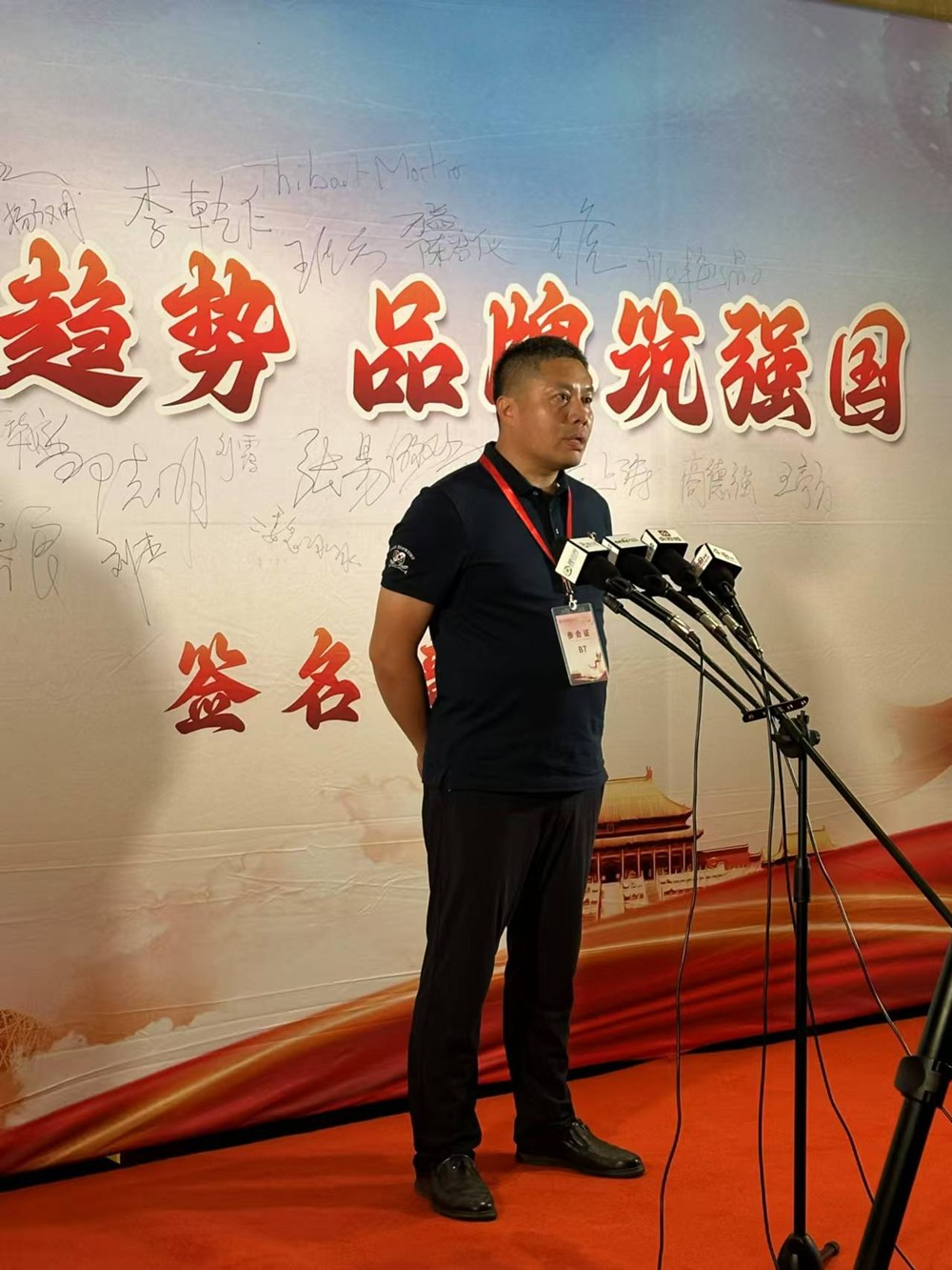 新疆至创新材料有限公司以展商身份赴深圳参与第二十二届 CPHI & PMEC 制药工业展（深圳），致力于向众多同行与潜在客户推介公司及其所产草酸酯产品，借此提升公司于行业内的知名度与市场影响力